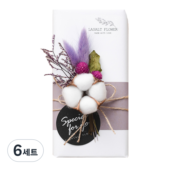 라솔트 목화앤프리저브드 플라워 초콜릿기프트 세트 퍼플, 6세트