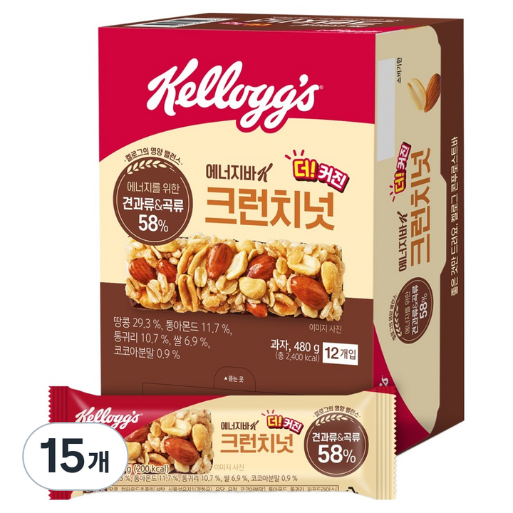 켈로그 에너지바K 크런치넛, 480g, 15개