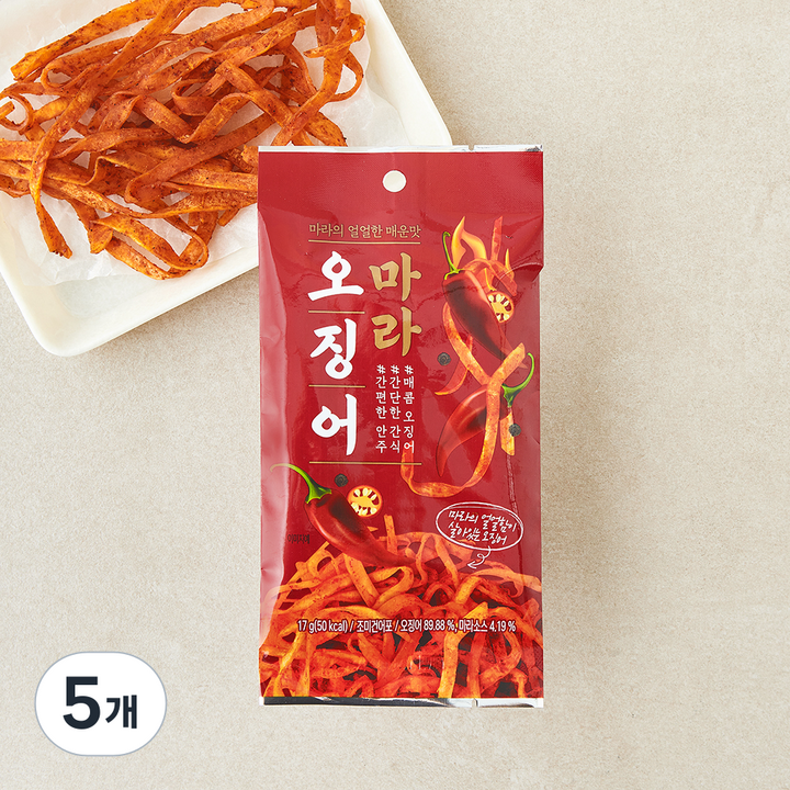마라 오징어, 5개, 17g