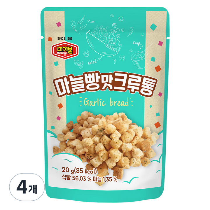 머거본 마늘빵맛 크루통, 20g, 4개