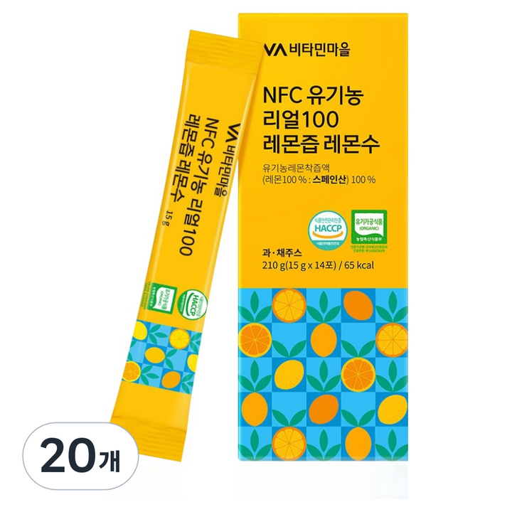 비타민마을 NFC 리얼100 유기농 레몬즙 레몬수 14p, 210g, 20개