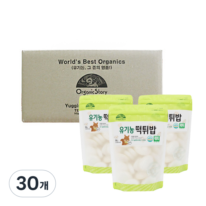 오가닉스토리 유기농 떡튀밥, 35g, 30개