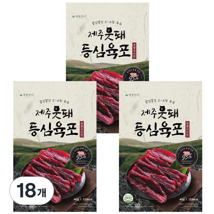 제철진미 제주 웃돼 등심육포, 40g, 18개