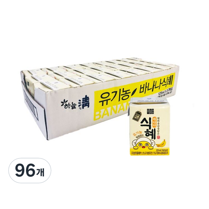 하늘청 유기농 바나나 식혜, 96개, 125ml