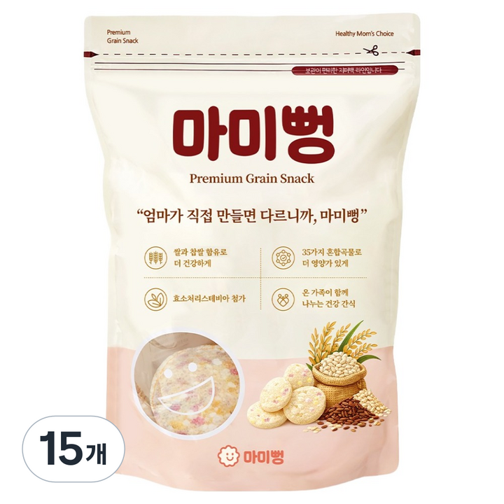 마미뻥 엄마가 직접 만든 뻥튀기 간식, 15개, 90g