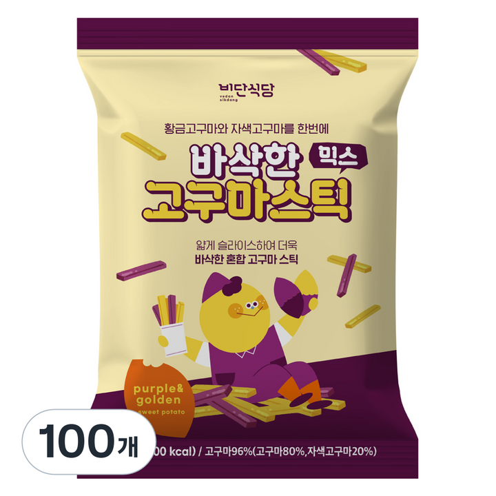비단식당 바삭한 믹스 고구마 스틱, 80g, 100개