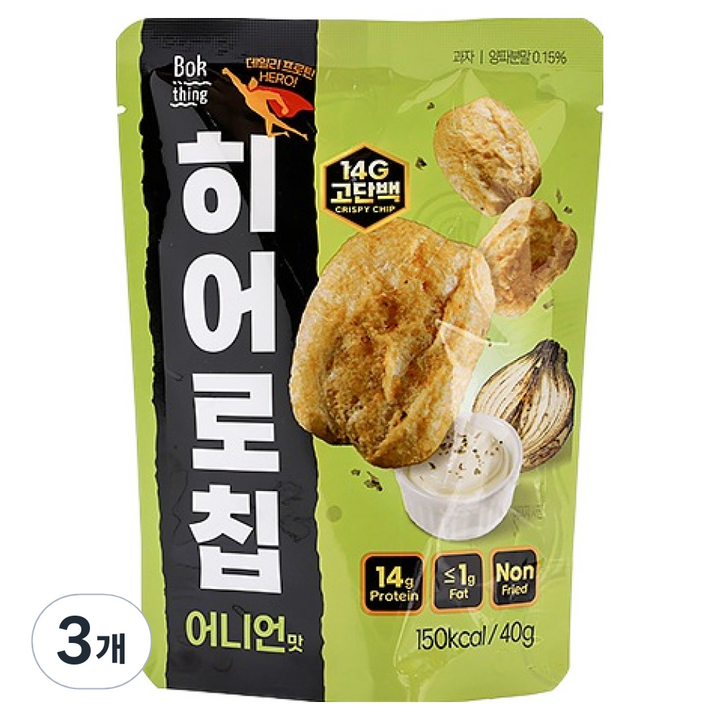 복띵 히어로칩 고단백 저지방 스낵 어니언맛, 40g, 3개