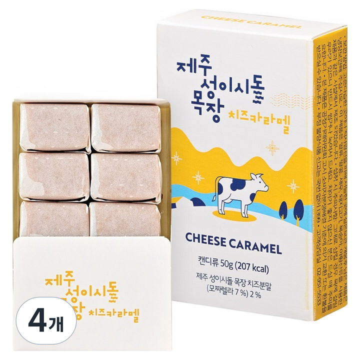 미스터밀크 제주 성이시돌 목장 치즈 카라멜, 4개, 50g