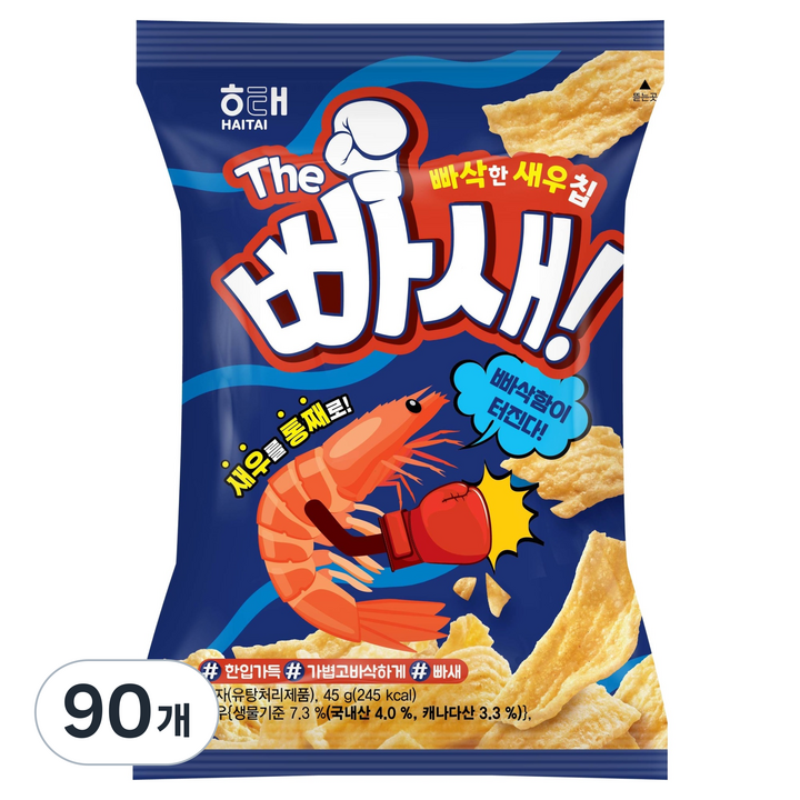 해태제과 빠새, 45g, 90개