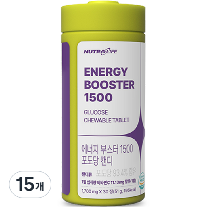 뉴트라라이프 에너지 부스터 1500 포도당 캔디, 51g, 15개