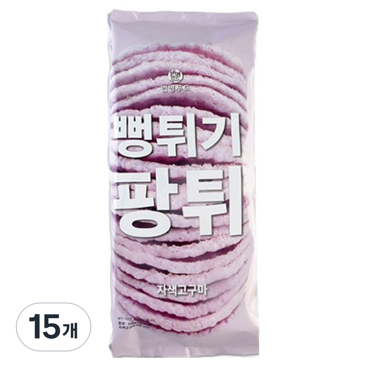 팡튀 자색고구마 뻥튀기, 120g, 15개