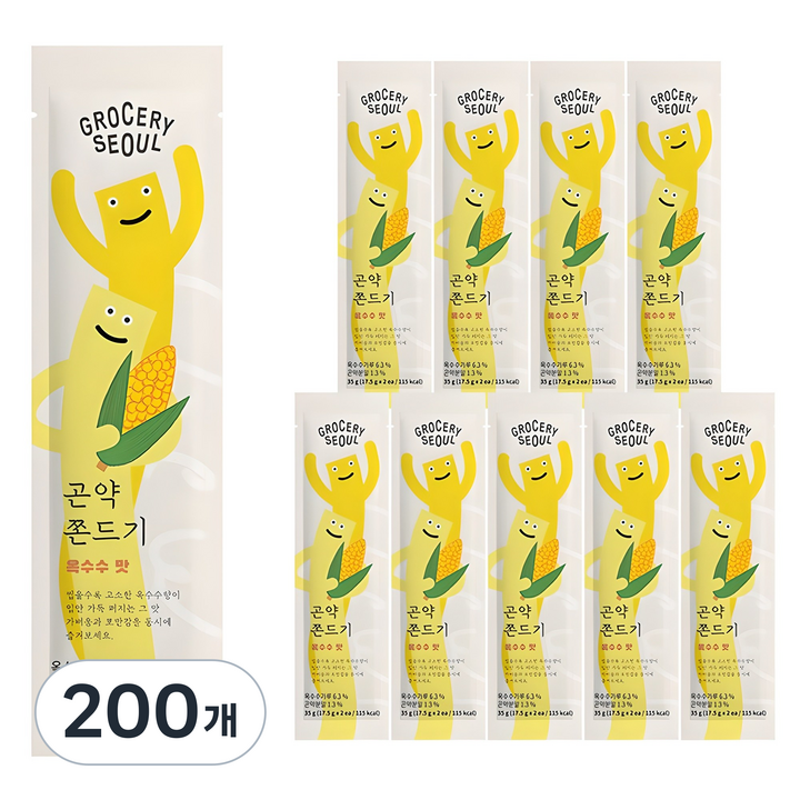 그로서리서울 곤약쫀드기 옥수수맛, 35g, 200개
