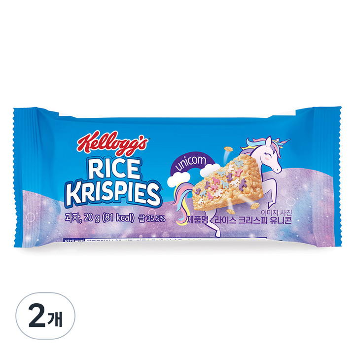 켈로그 라이스 크리스피 유니콘, 20g, 2개