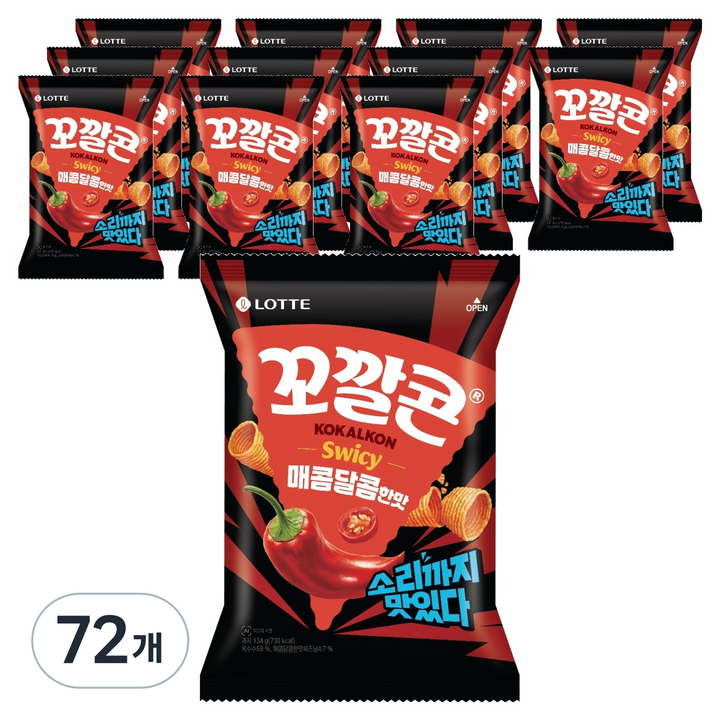 꼬깔콘 매콤달콤한맛, 134g, 72개