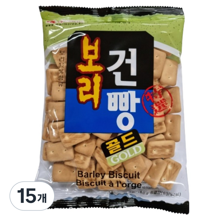 마트코리아 미니 보리건빵 골드, 160g, 15개