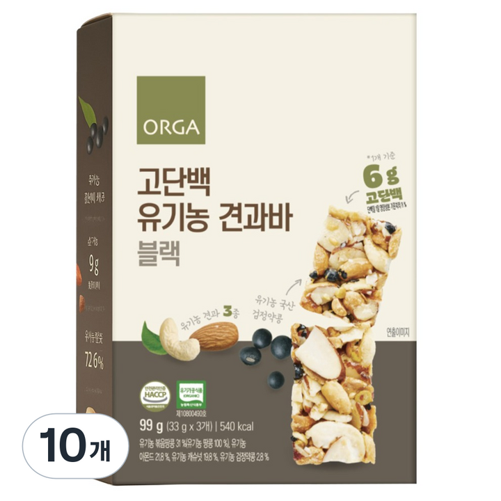 올가홀푸드 고단백 유기농 견과바 블랙, 99g, 10개