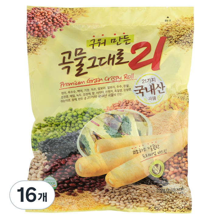 개미 구워만든 곡물 그대로21, 500g, 16개
