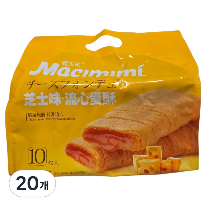 마치미미 부드러운 치즈 계란 크리스피, 168g, 20개