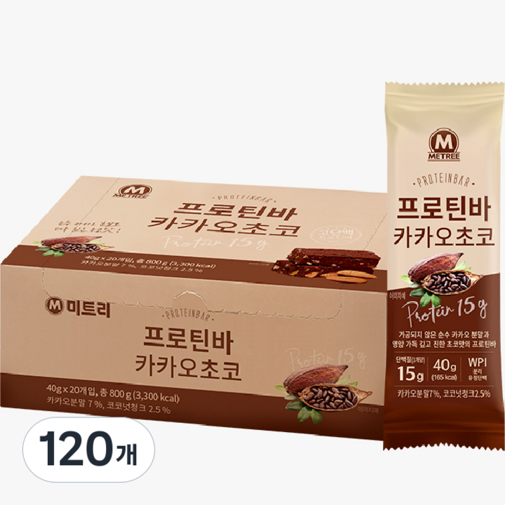 미트리 프로틴바 카카오초코, 40g, 120개