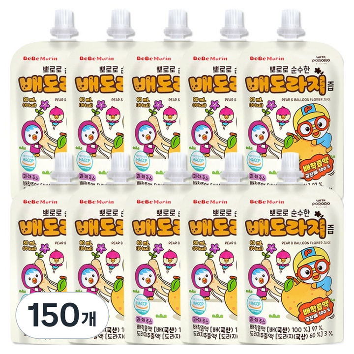 베베모린 뽀로로 순수한 배도라지즙, 150개, 80ml