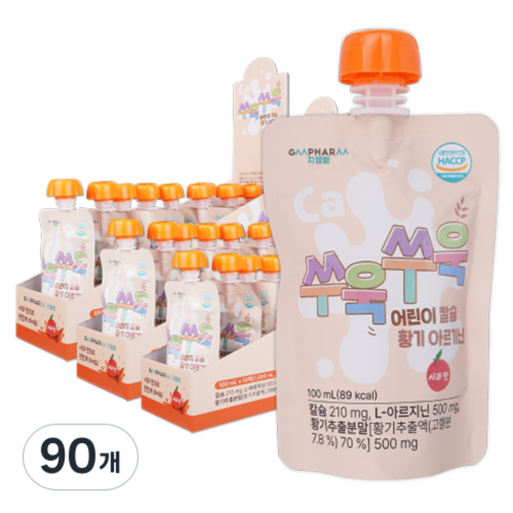 지엠팜 쑤욱쑤욱 어린이 칼슘 황기 아르기닌 10p, 100ml, 90개, 사과맛