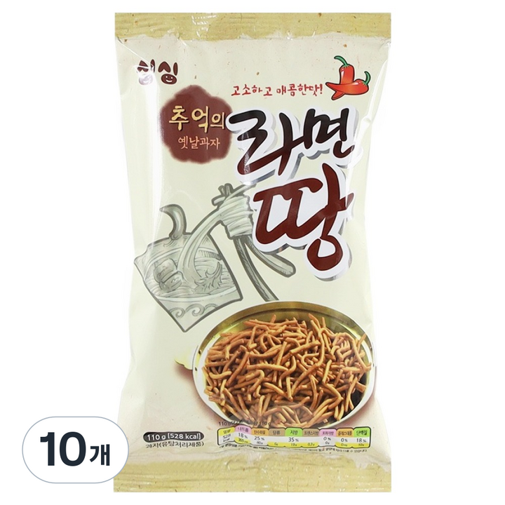싱싱 추억의 옛날과자 라면땅, 110g, 10개