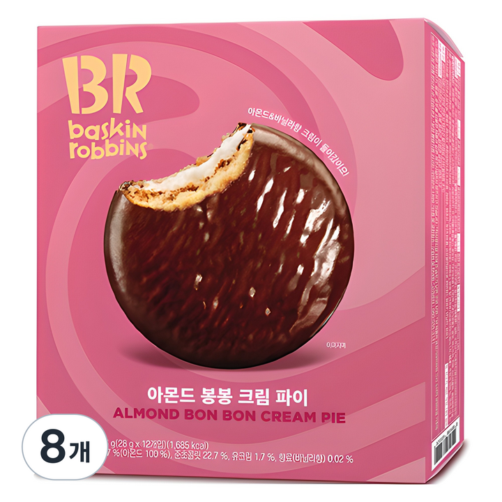 배스킨라빈스 아몬드 봉봉 크림 파이, 336g, 8개