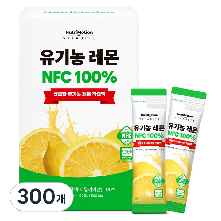 뉴트리모션 비타바이트 유기농 레몬 NFC 100%, 20g, 300개