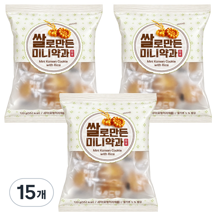 쌀로 만든 미니 약과, 120g, 15개