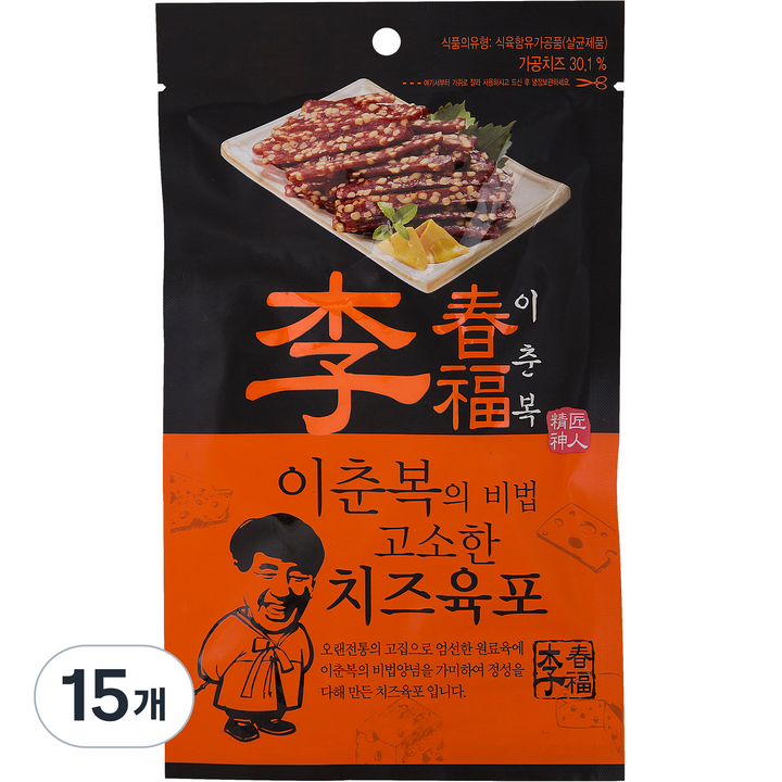 코주부 이춘복의 비법 고소한 치즈육포, 30g, 15개
