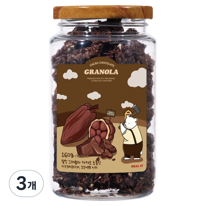 밀잇 청크형 그래놀라 카카오 초콜릿맛, 160g, 3개