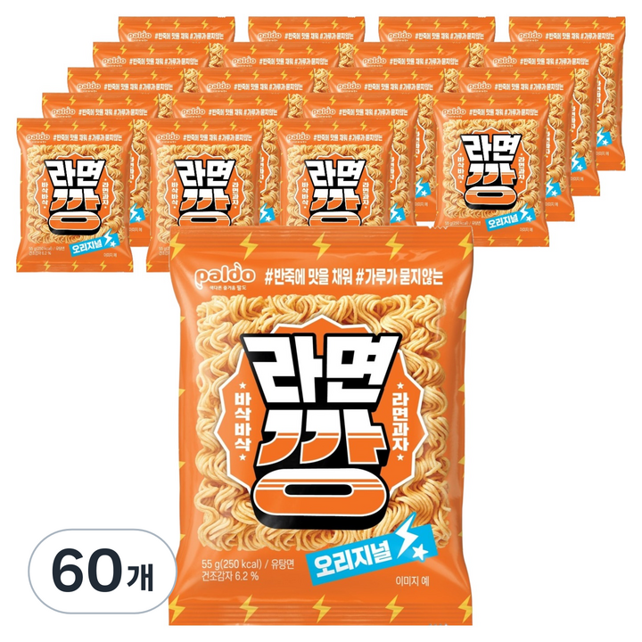 팔도 라면깡 오리지널, 55g, 60개