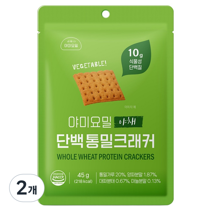 야미요밀 단백 통밀크래커 야채, 45g, 2개