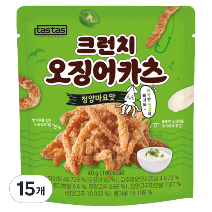 타스타스 크런치 오징어카츠 청양마요맛, 15개, 40g