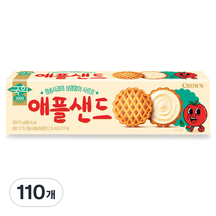 크라운 애플샌드, 91g, 110개