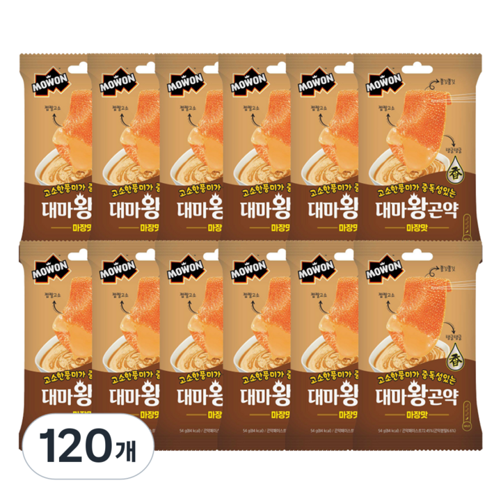 대마왕곤약 마장맛, 54g, 120개