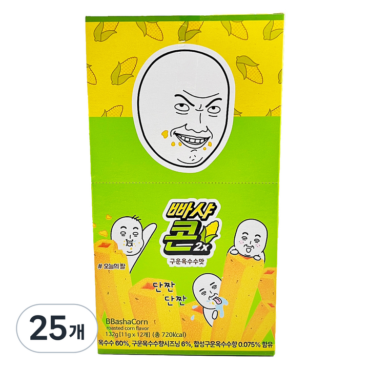 오늘의짤 빠샤콘 2X 구운옥수수맛 12p, 25개, 132g