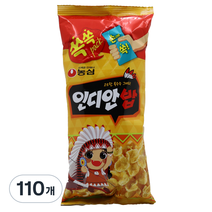 인디안밥, 45g, 110개