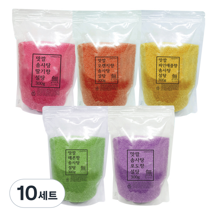 맛깔 솜사탕 설탕 딸기향 300g + 포도향 300g + 메론향 300g + 오렌지향 300g + 파인애플향 300g 세트, 10세트