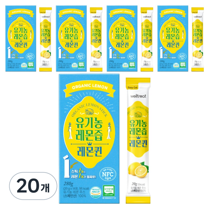웰트릿 유기농 NFC 착즙 레몬즙 레몬퀸, 20g, 280개
