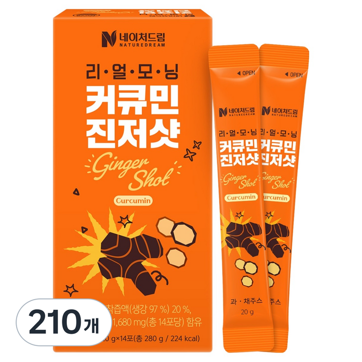 네이처드림 리얼 모닝 커큐민 진저샷, 20g, 210개