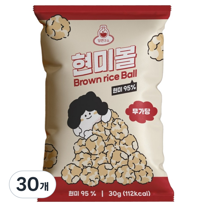 당연구소 무가당 현미볼 과자, 30개, 30g