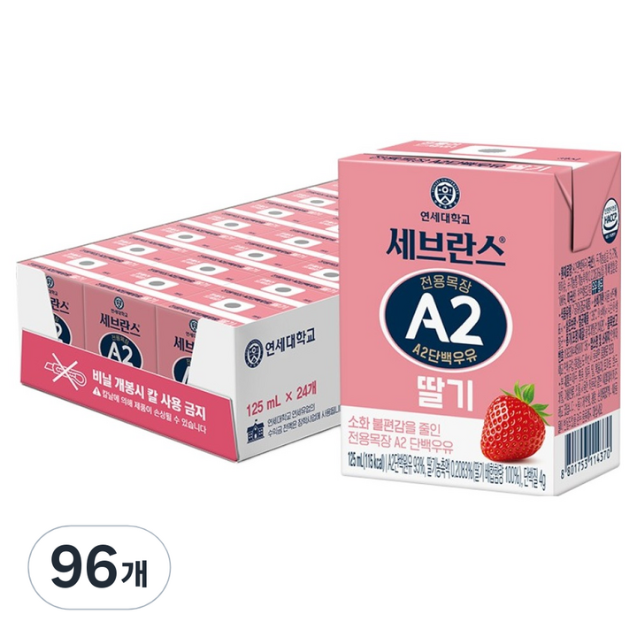 세브란스에이투 전용목장 단백우유 딸기, 125ml, 96개