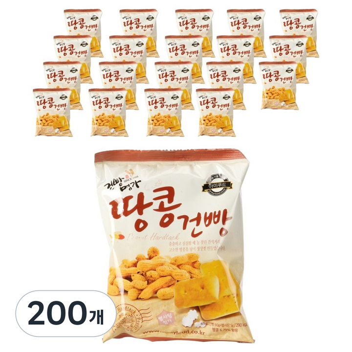 아미푸드 땅콩건빵, 65g, 200개