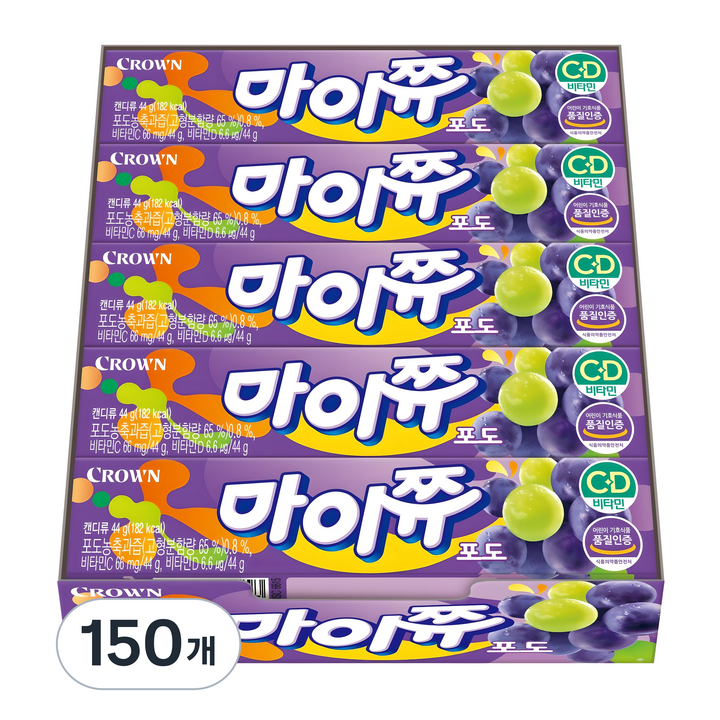 마이쮸 포도, 44g, 150개