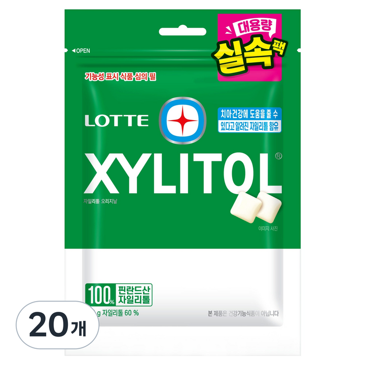롯데자일리톨 오리지날 대용량 실속팩 리필, 231g, 20개