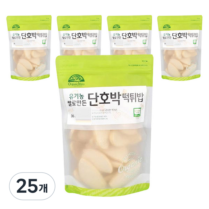 오가닉스토리 유기농 쌀로 만든 단호박 유아 떡튀밥, 쌀, 30g, 25개