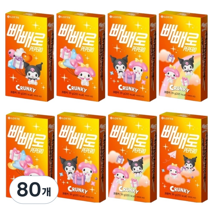 빼빼로 크런키 막대과자 쿠로미 마이멜로디, 39g, 80개