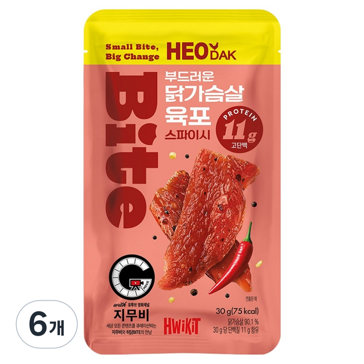 허닭 지무비 BITE 부드러운 닭가슴살 육포 스파이시, 30g, 6개
