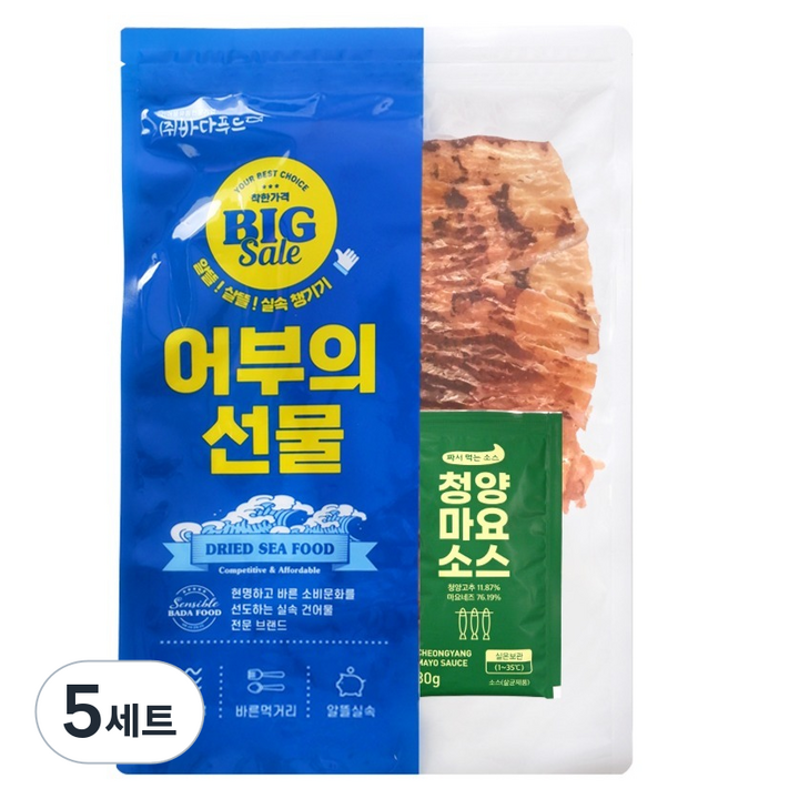 바다푸드 오동통한 맥반석통구이 몸통오징어 120g + 청양마요 소스 30g 세트, 5세트